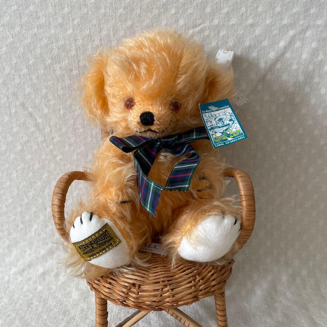 〈Merrythought 〉テディベア　チーキーオレンジアイズ　小田急ハルク