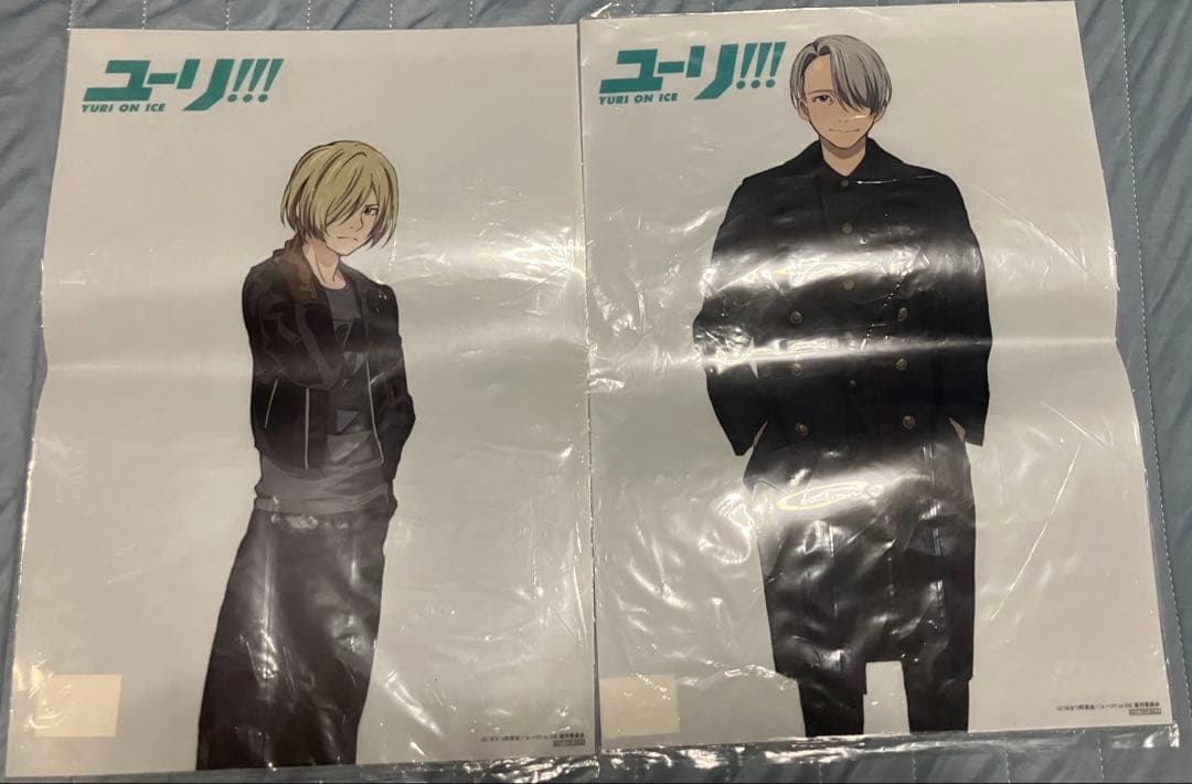 ユーリオンアイス DVD 特典封入版 ユーリ!!! on ICE