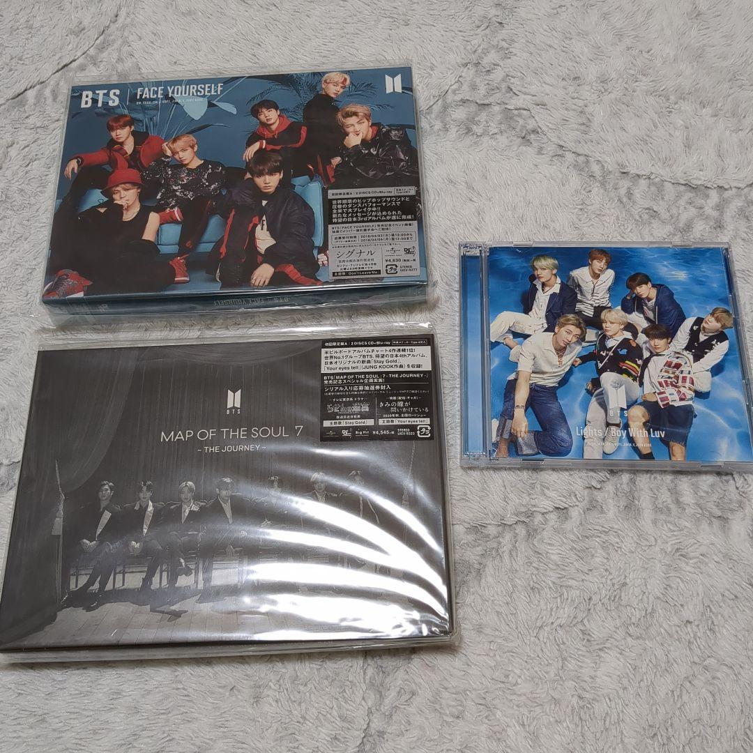 BTS アルバム CD DVD シーグリ memories 36点 まとめ売り