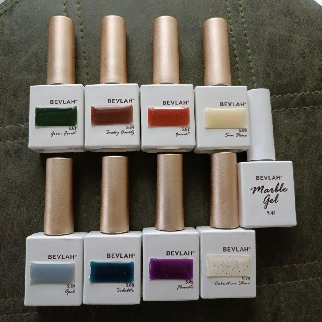 BEVLAH ótium ジェルネイルセット