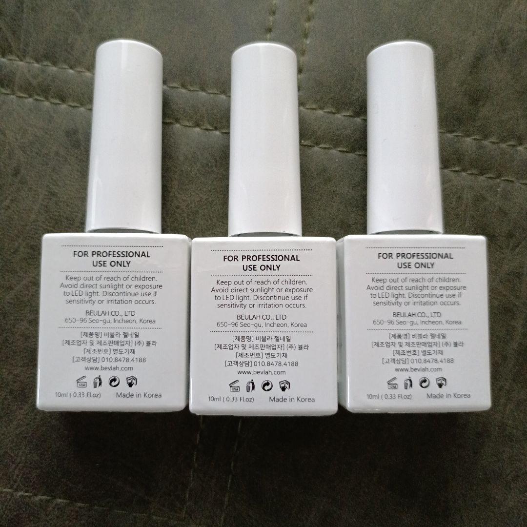 BEVLAH ótium ジェルネイルセット