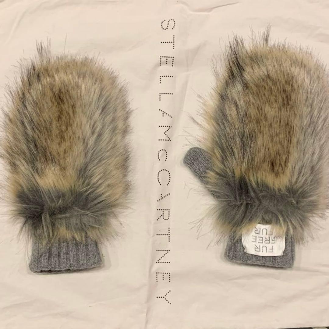 新品未使用⭐️ステラマッカートニー⭐️FUR FREE FUR手袋⭐️試着のみ⭐️