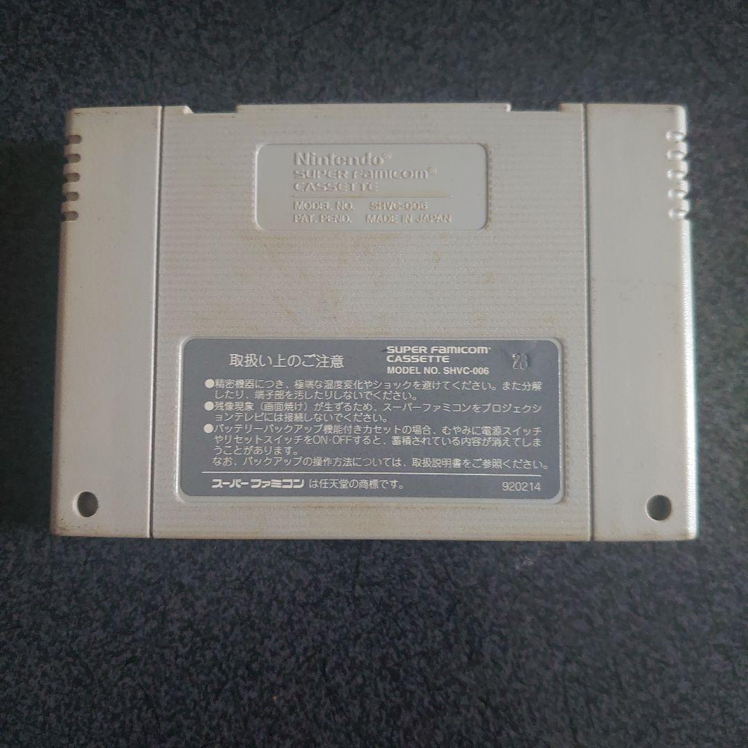 WWE ゲーム4点セット