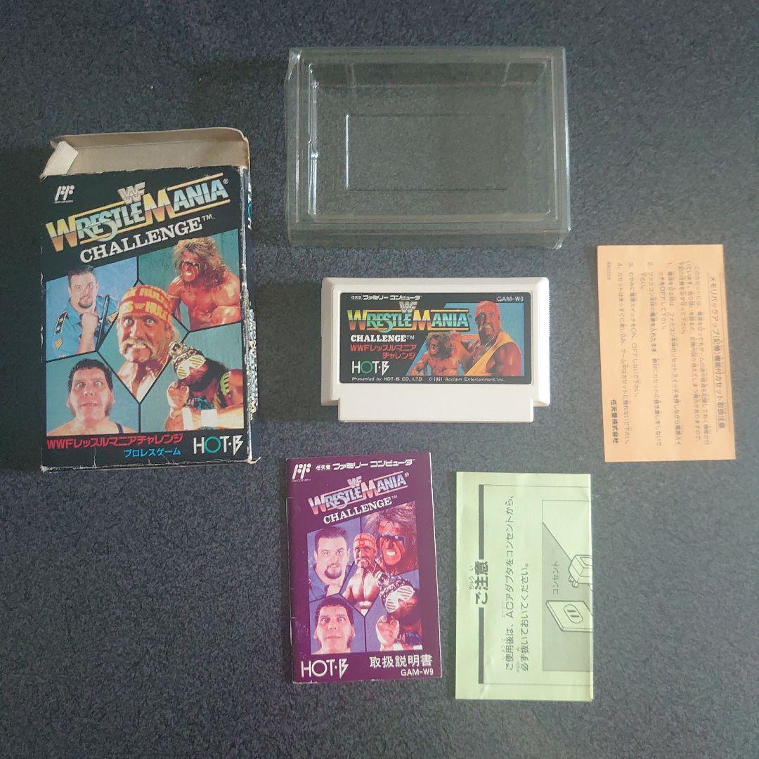 WWE ゲーム4点セット