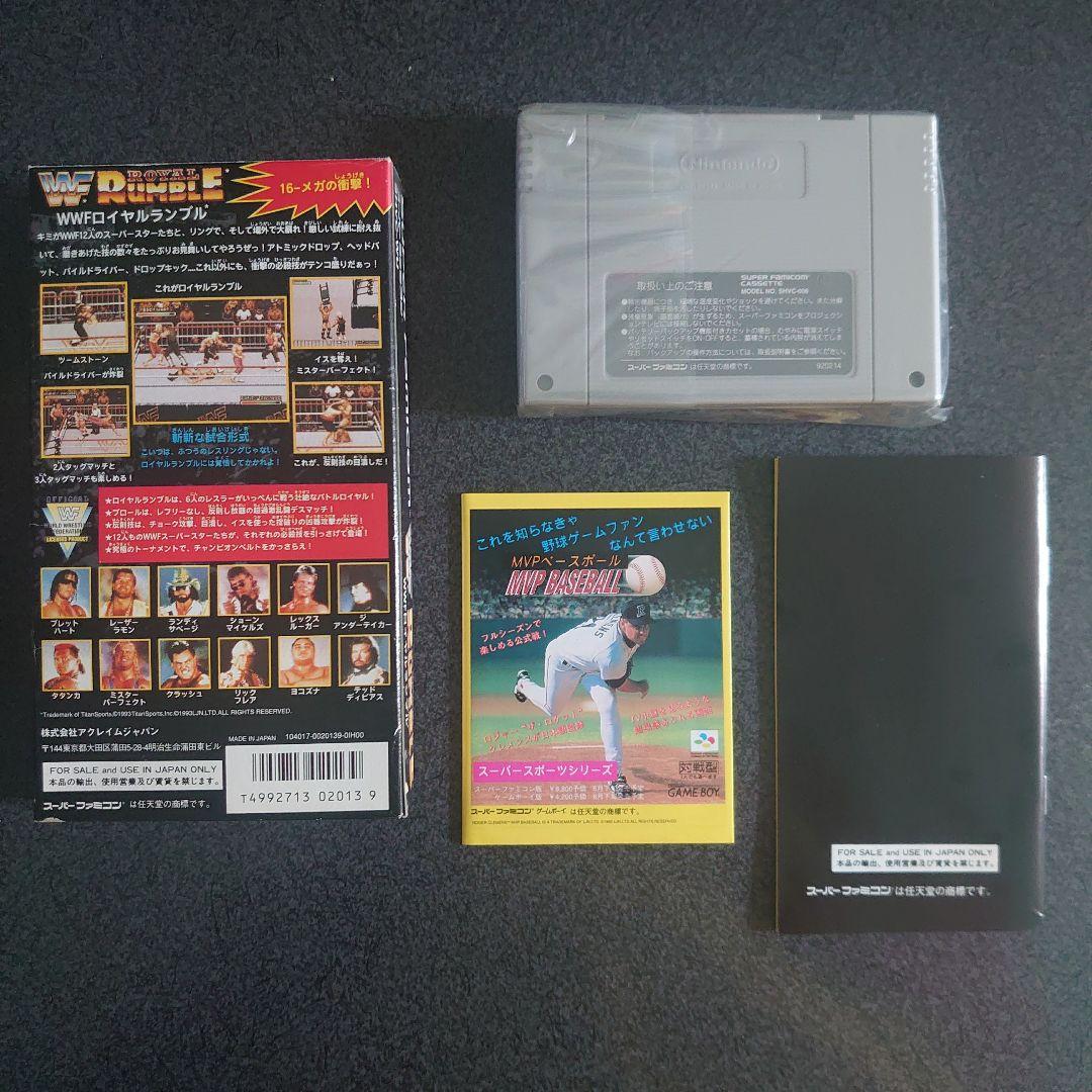 WWE ゲーム4点セット