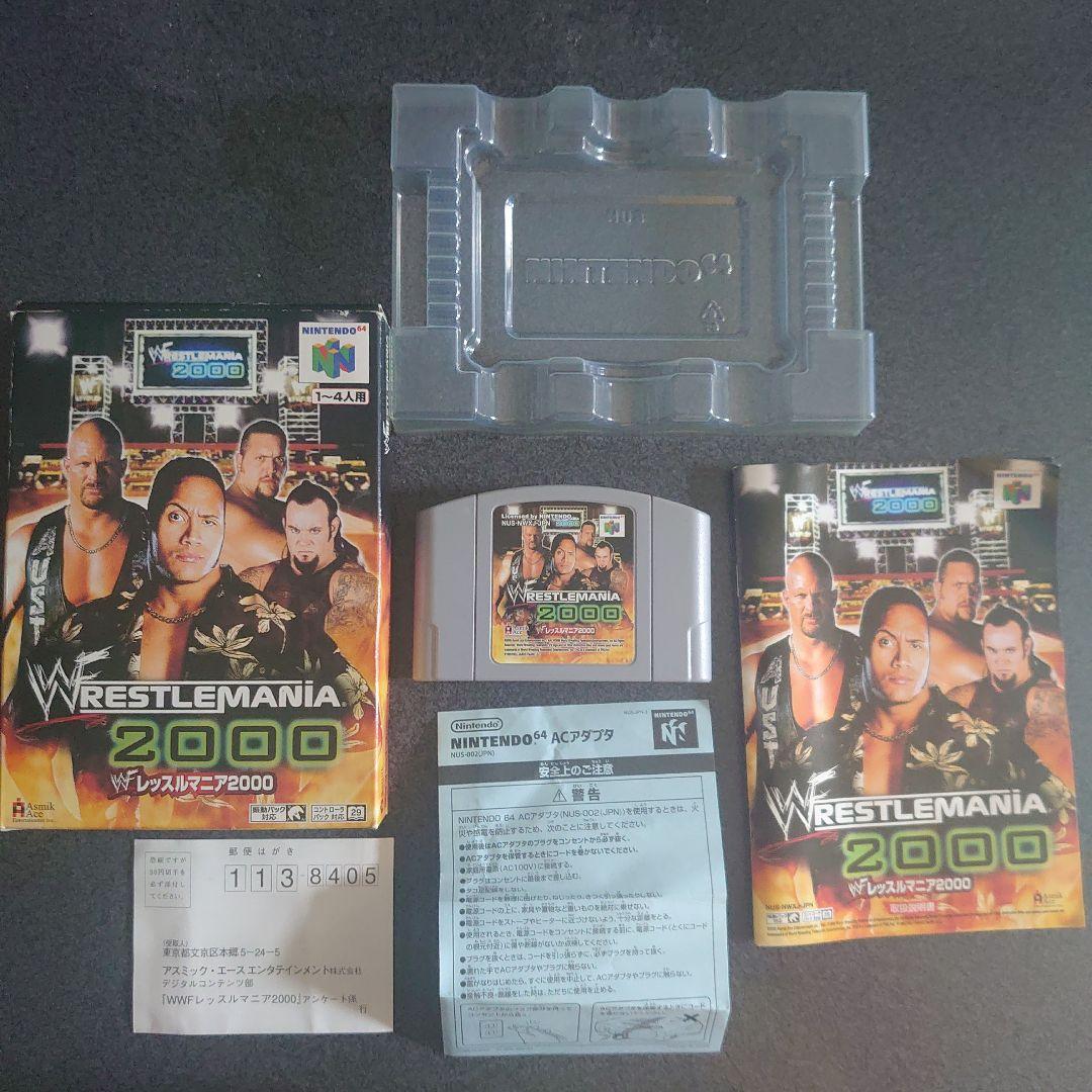 WWE ゲーム4点セット