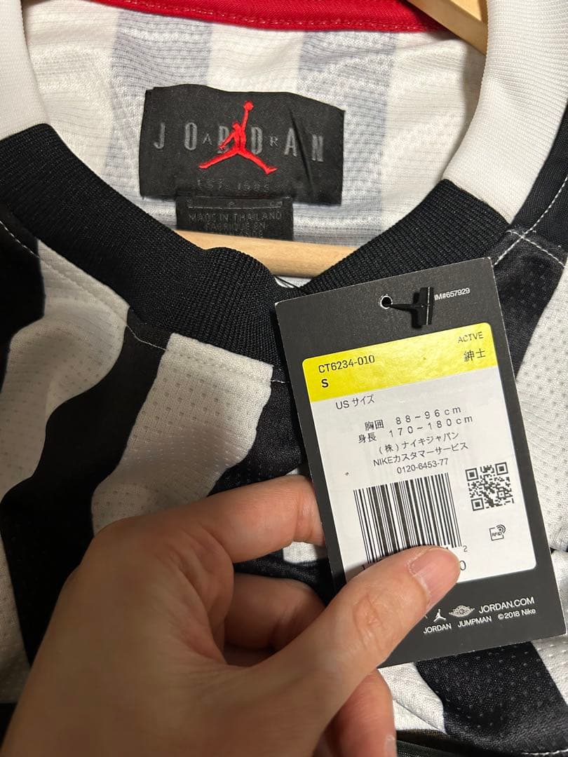 【新品】ジョーダン　フィアレス　ロングT