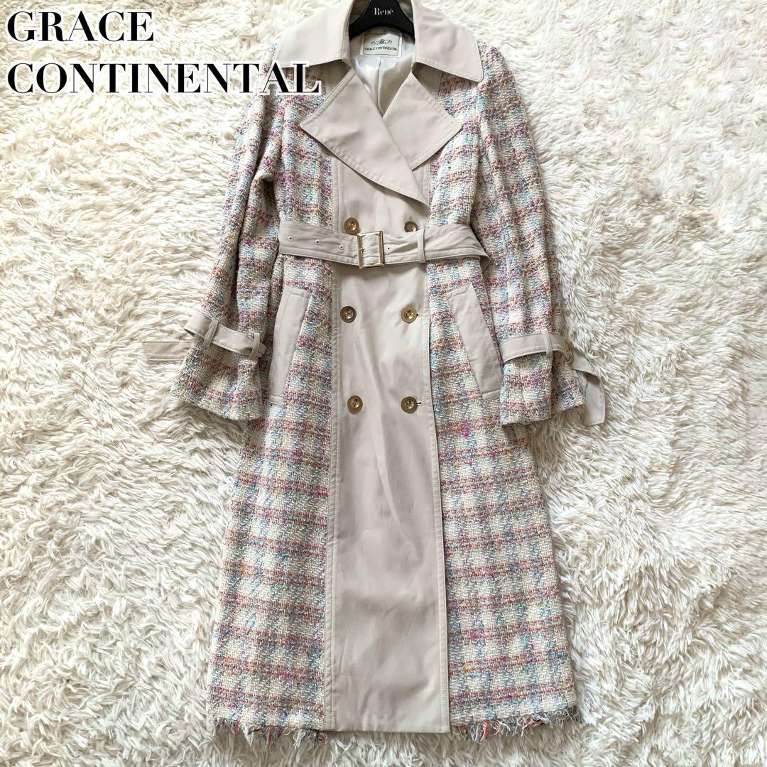 未使用級✨グレースコンチネンタル 現行 トレンチコート ツイード ベージュ