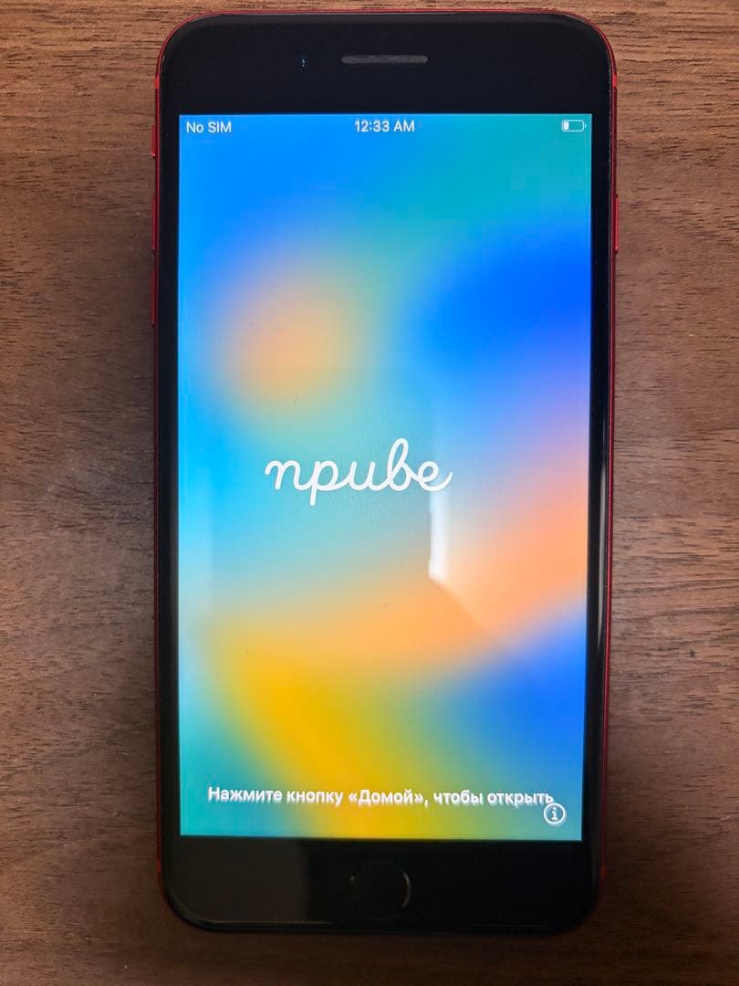 い*ん様 iPhone 8 Plus (PRODUCT(RED))64GB