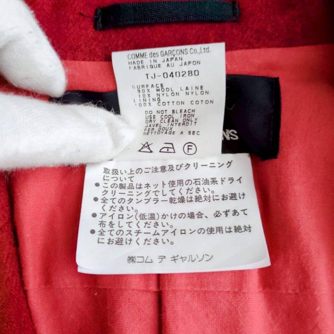 ◾︎希少◾︎ トリココムデギャルソン 90s 1996年 ケープコート ポンチョ 赤