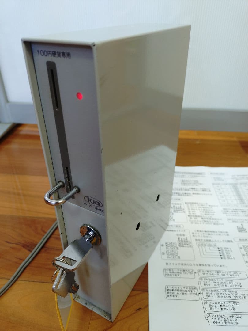 タイマー TD-S2-100