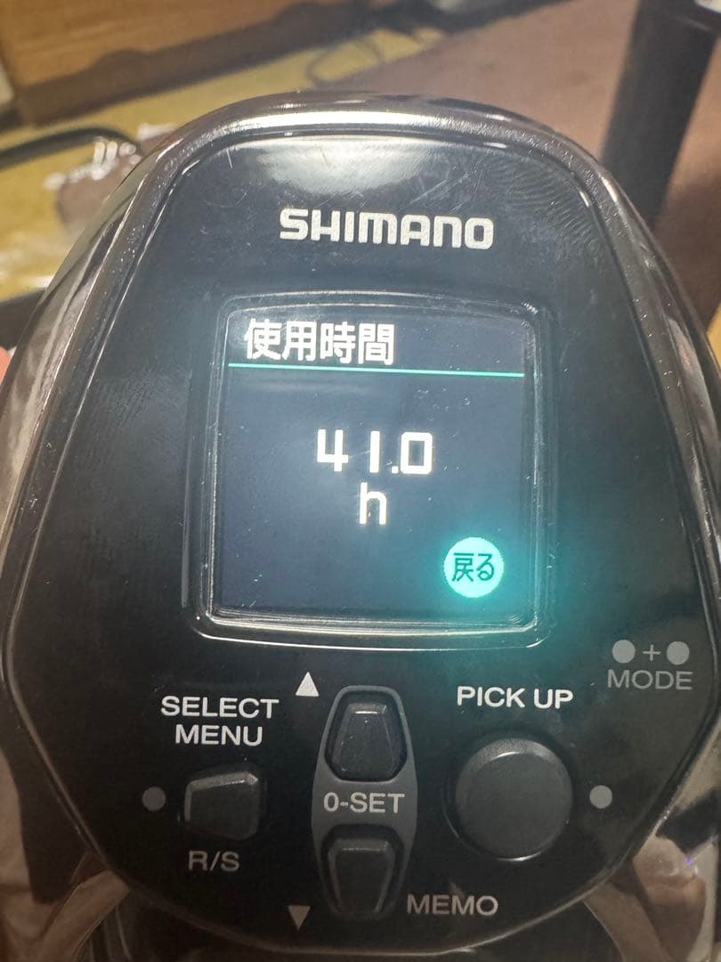 ☆美品☆シマノ　ビーストマスター 3000EJ