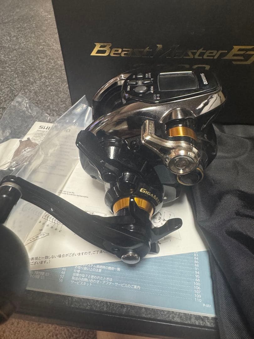 ☆美品☆シマノ　ビーストマスター 3000EJ