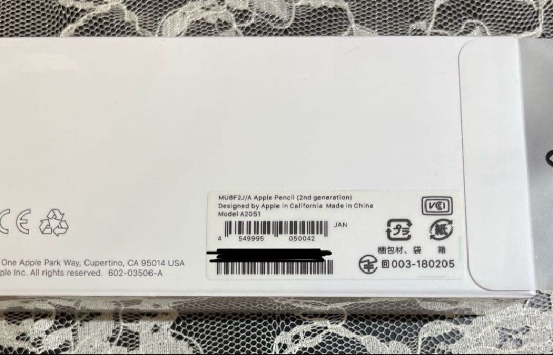 [新品未使用] Apple Pencil (第2世代)