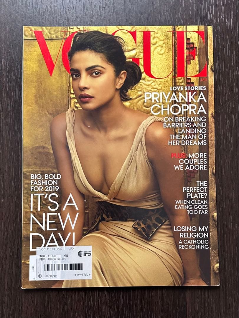 VOGUE US 2018年12冊、2019年1冊