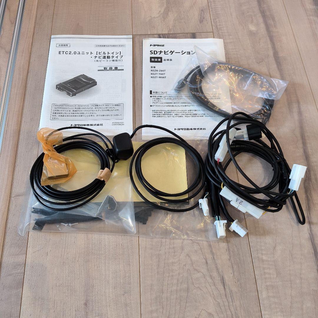トヨタ純正　ETC 2.0 ビルトインナビ連動タイプ