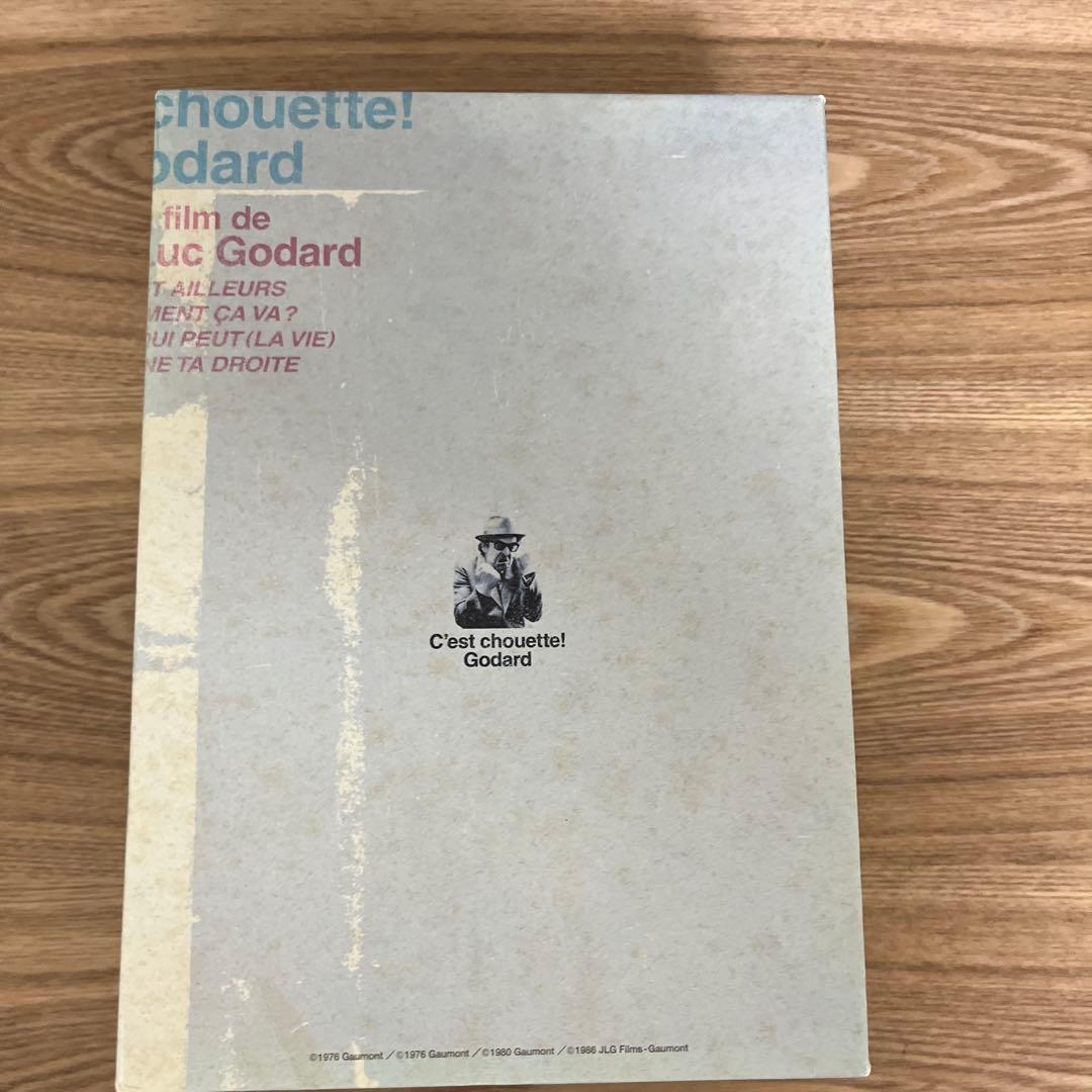 ジャン=リュック・ゴダール DVD-BOX 4枚組