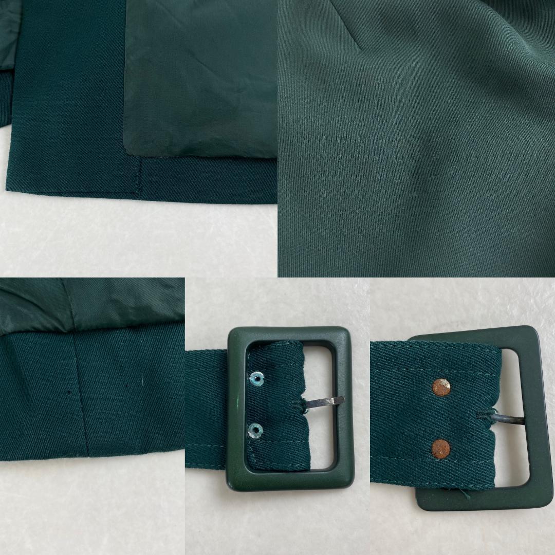 【まとめ買い】２点