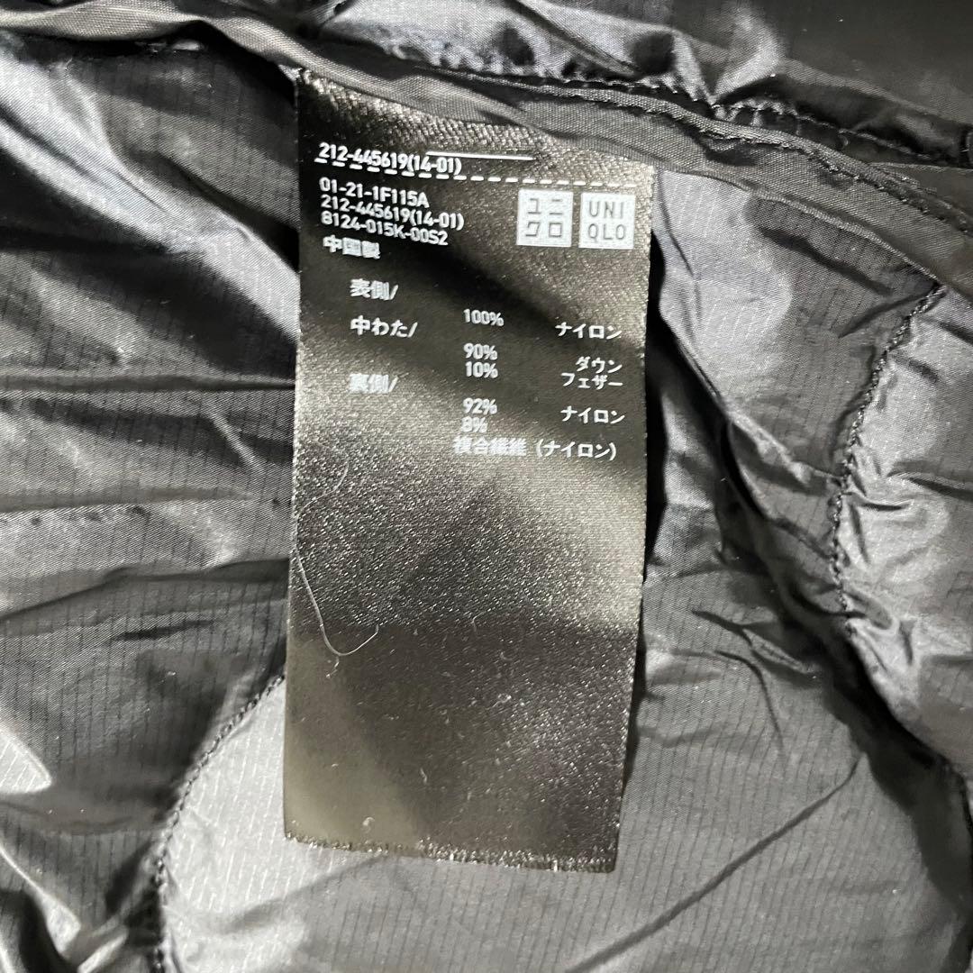 【未使用】UNIQLO×theory ウルトラライトダウンロングベスト 黒 S