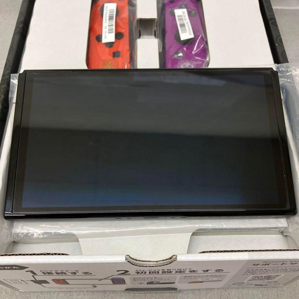 Switch 有機ELモデル ポケモン スカーレット・バイオレットエディション