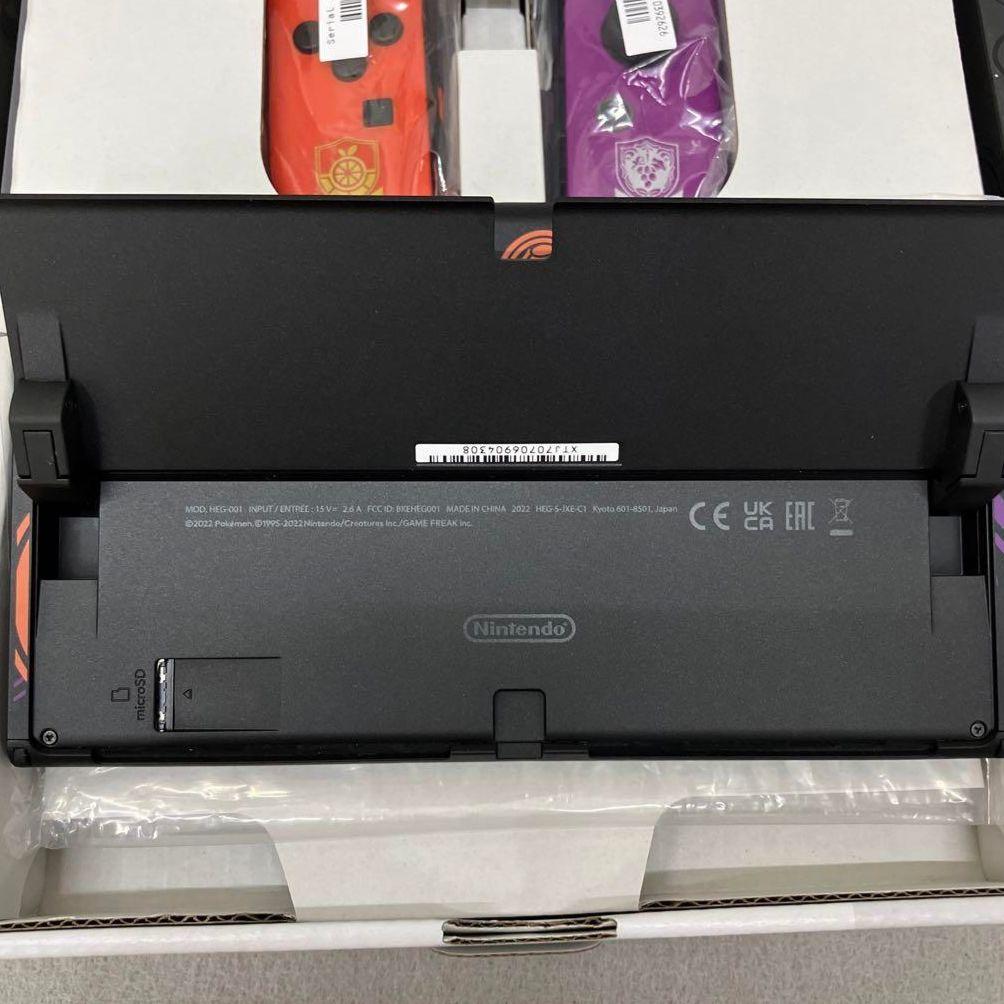 Switch 有機ELモデル ポケモン スカーレット・バイオレットエディション