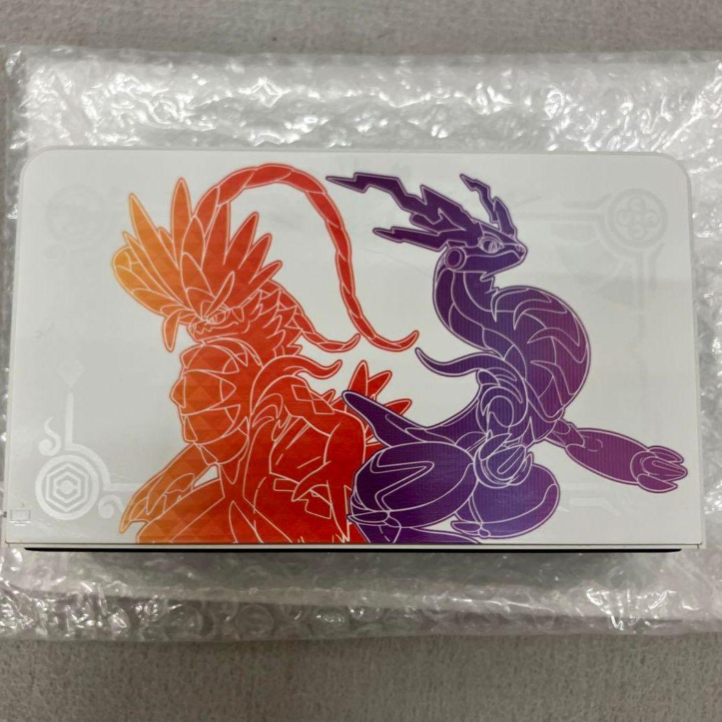 Switch 有機ELモデル ポケモン スカーレット・バイオレットエディション