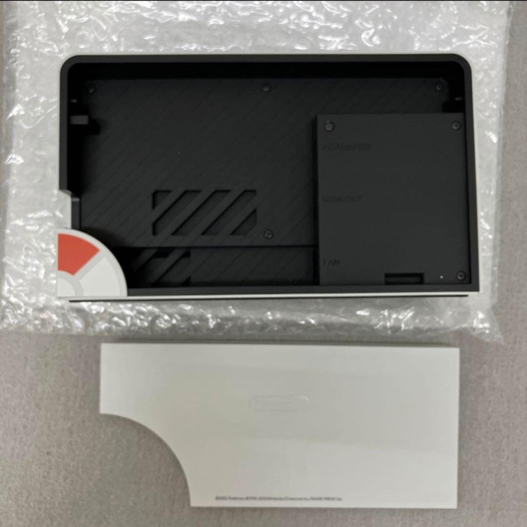 Switch 有機ELモデル ポケモン スカーレット・バイオレットエディション