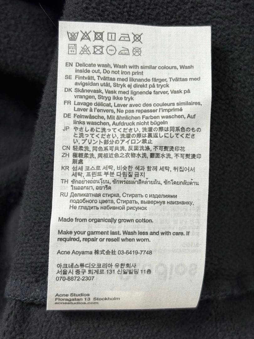 新品《 ACNE STUDIOS 》ロゴスタンプ フーディ XS ブラック