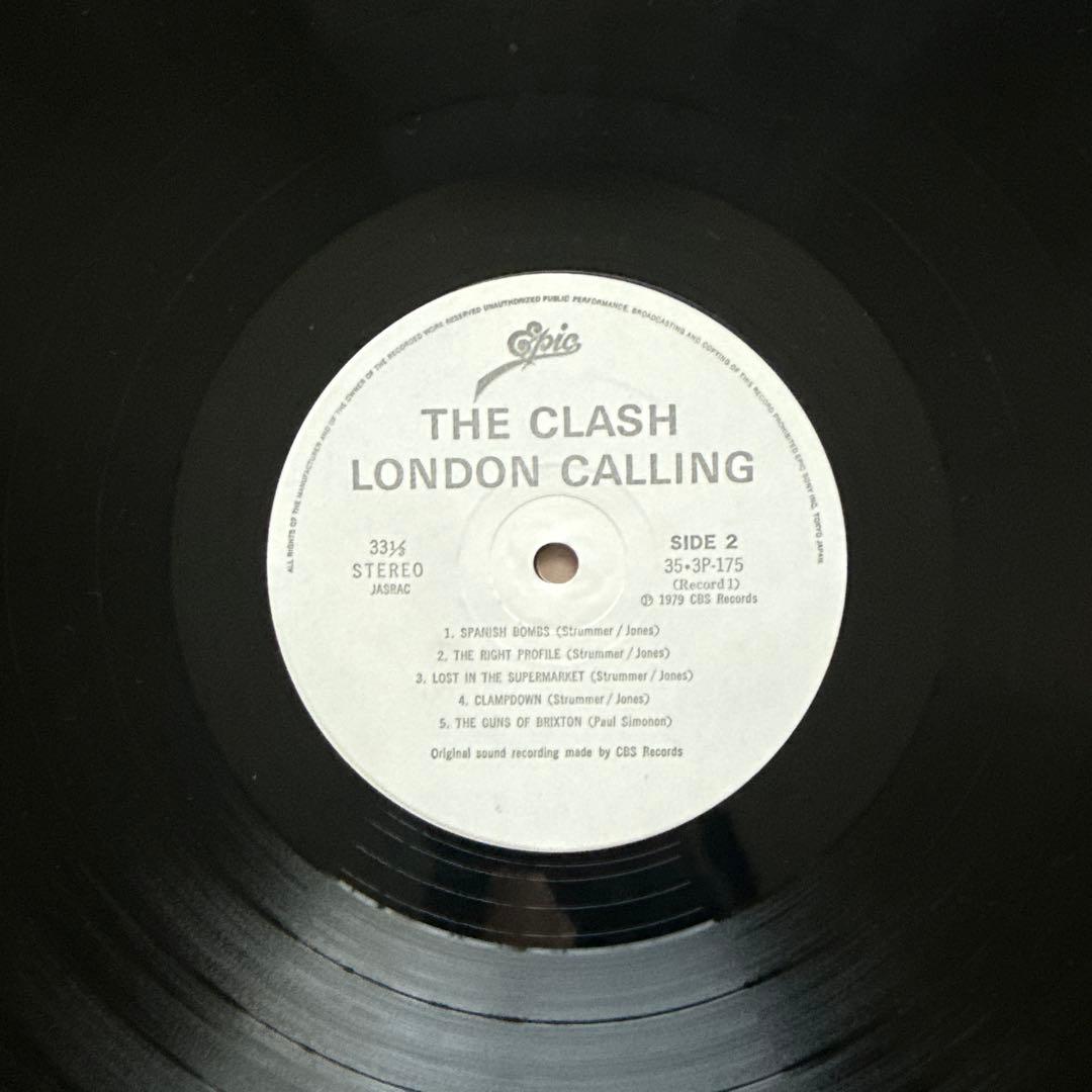 The Clash – London Calling