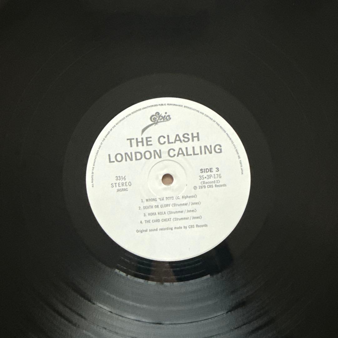 The Clash – London Calling