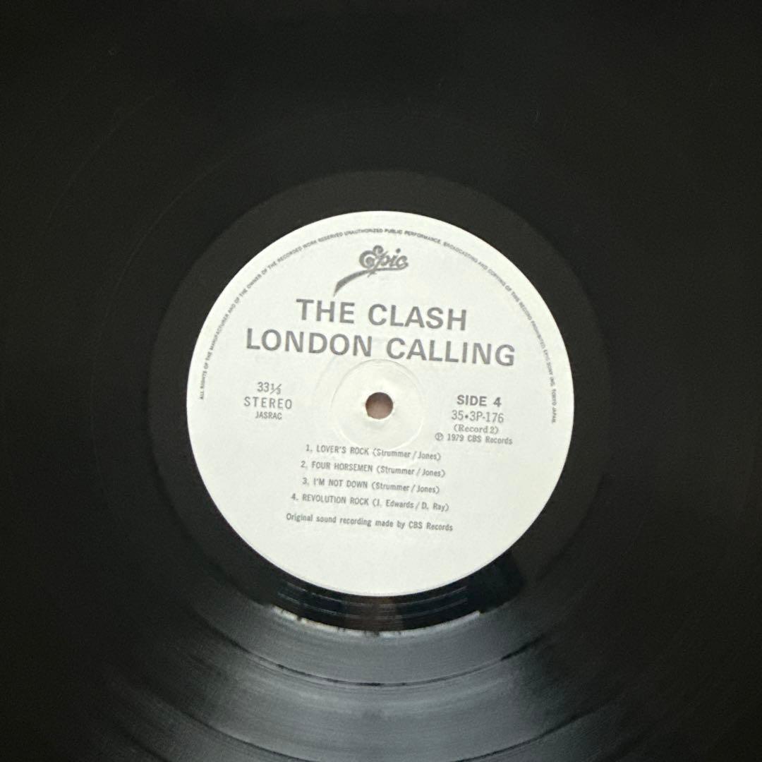 The Clash – London Calling
