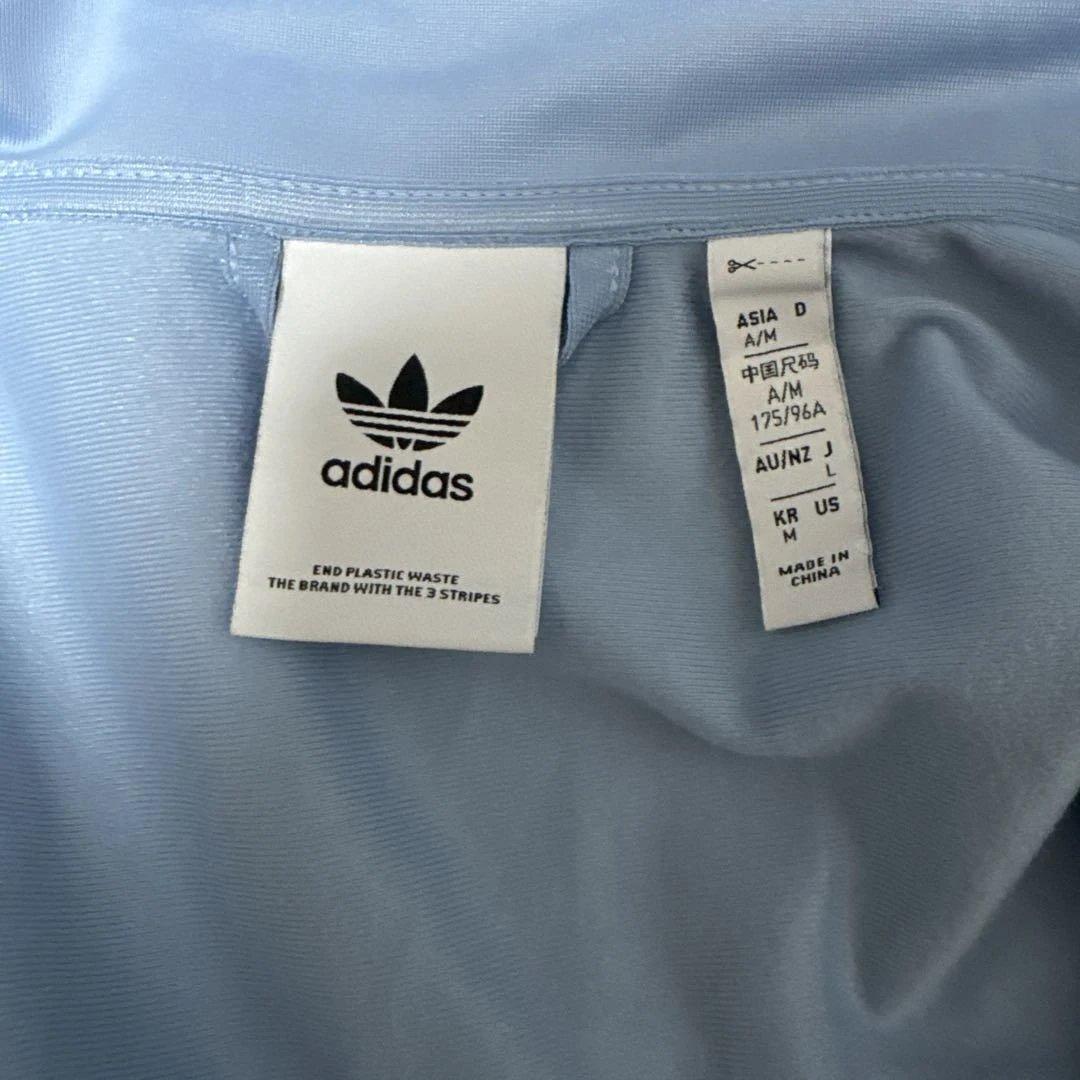 adidas アディダス ジャージ ジャケット トラックジャケット あのちゃん