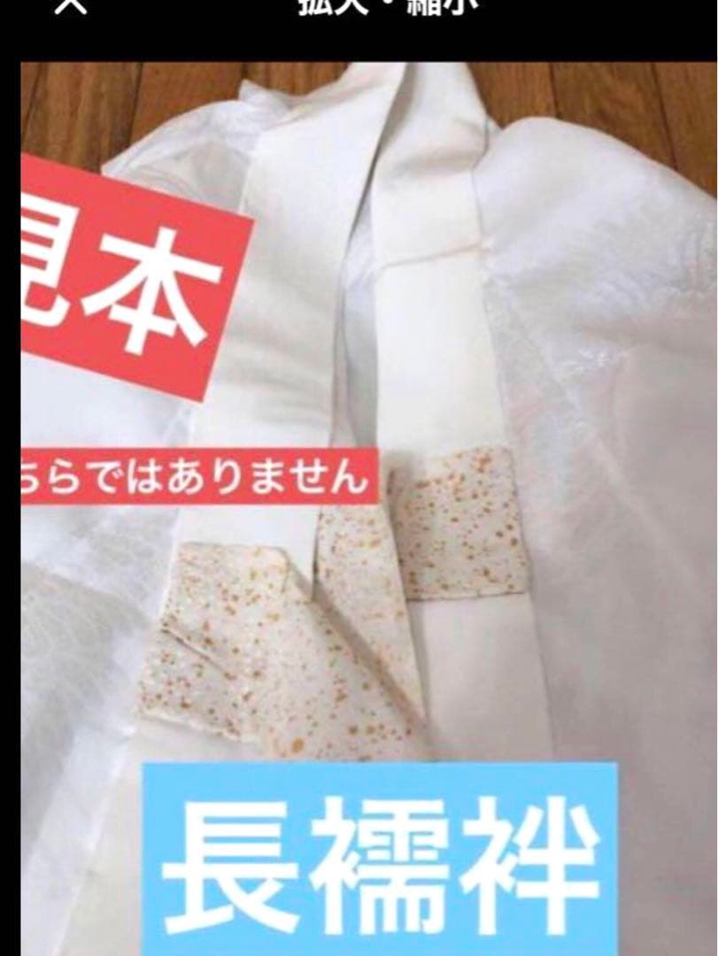 ミッキー♪♪プロフ必読❣️専用‼️