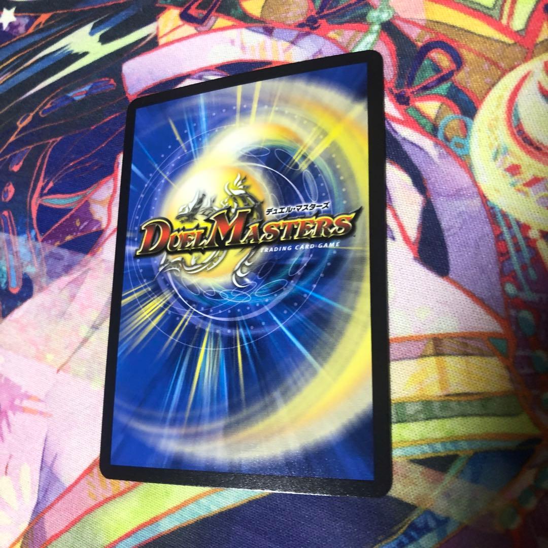 飛翔龍5000vt 金トレジャー