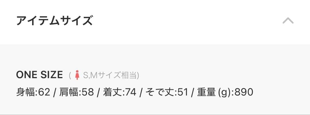 SHIPS any:ウールミックスシャギーノーカラー コートチャコールグレー