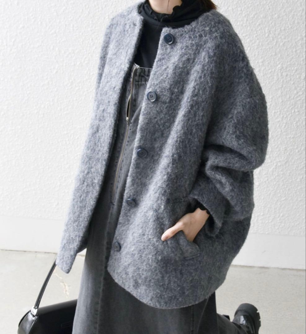 SHIPS any:ウールミックスシャギーノーカラー コートチャコールグレー