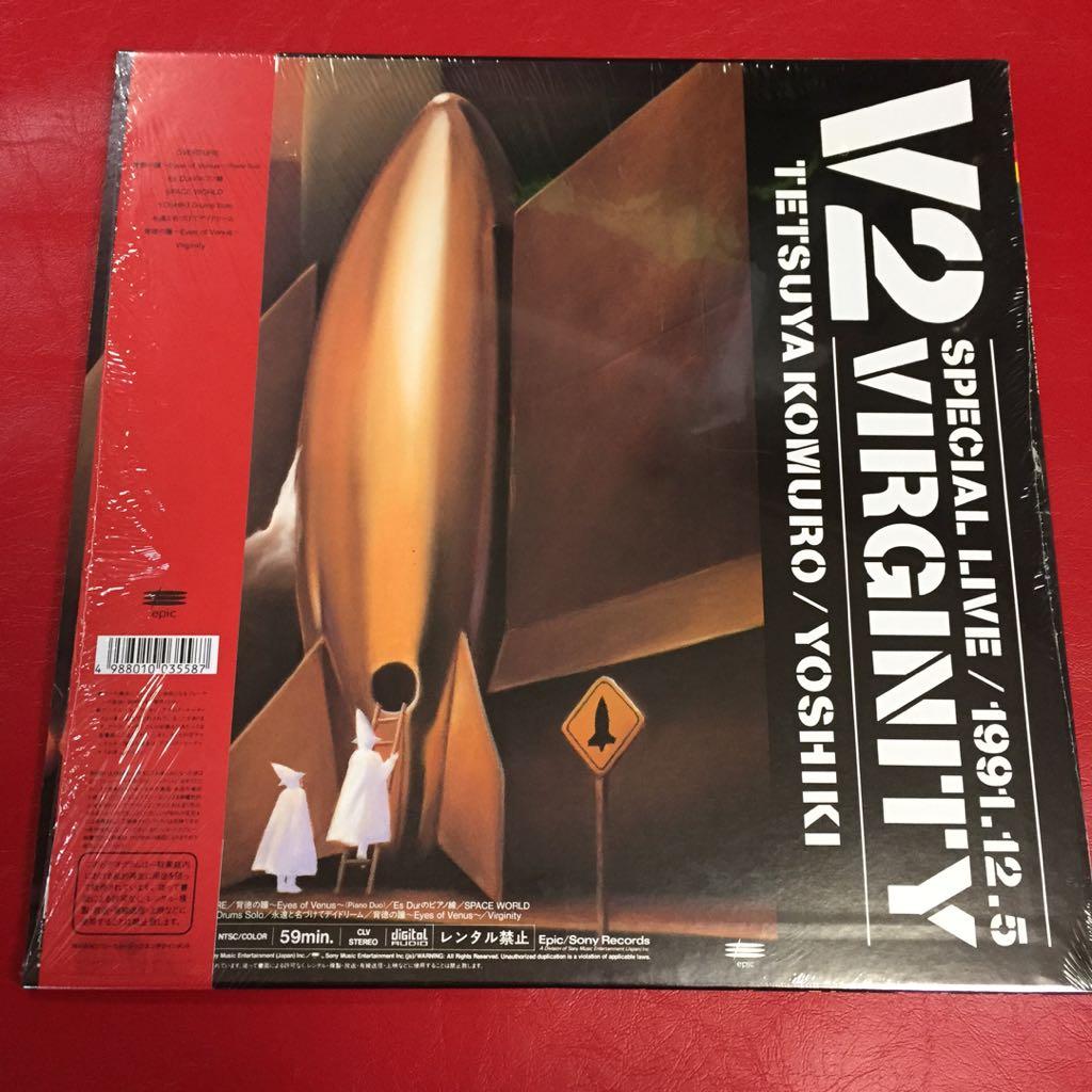 V2 レーザーディスク