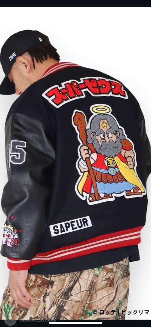 SAPEur サプールビックリマン　スタジャン　Mサイズ