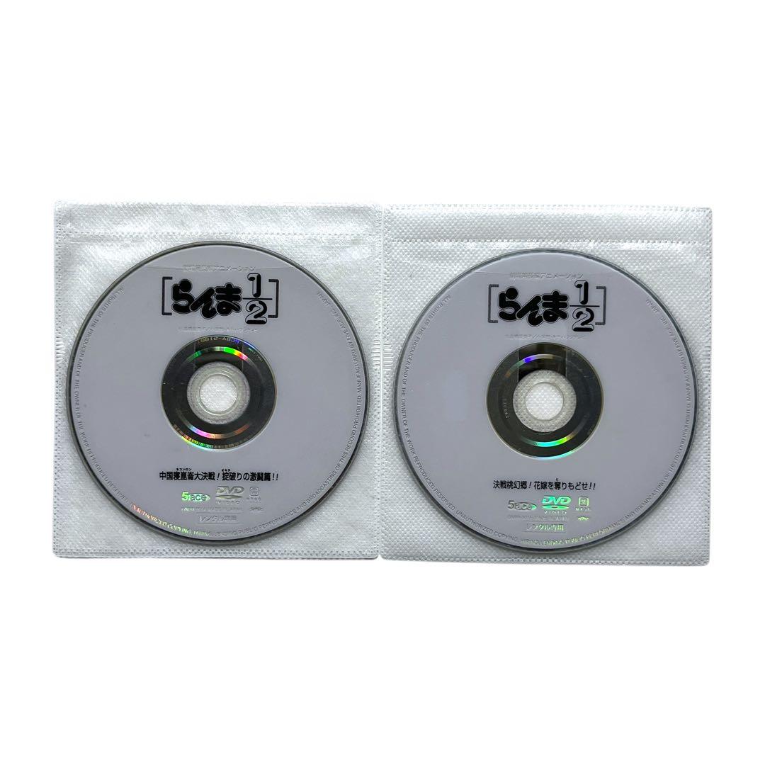 新品ケース DVD 「 映画 / 劇場版 らんま1/2 」 全2巻 高橋留美子