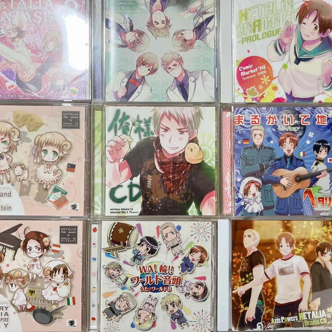 ヘタリア キャラクターCD 18枚セット