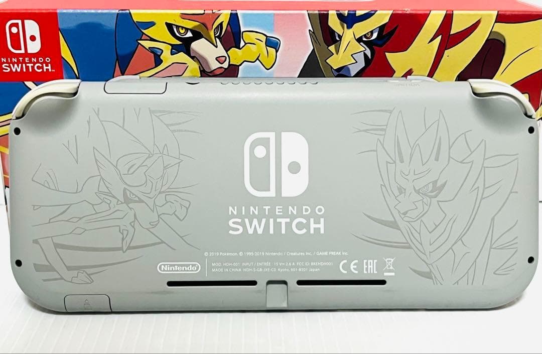 Nintendo Switch LITE ザシアン　ザマゼンタ　限定