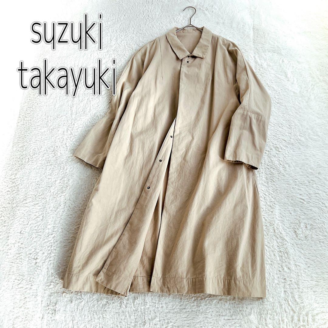 【suzuki takayuki】比翼仕立ステンカラーコート　ベージュ【日本製】