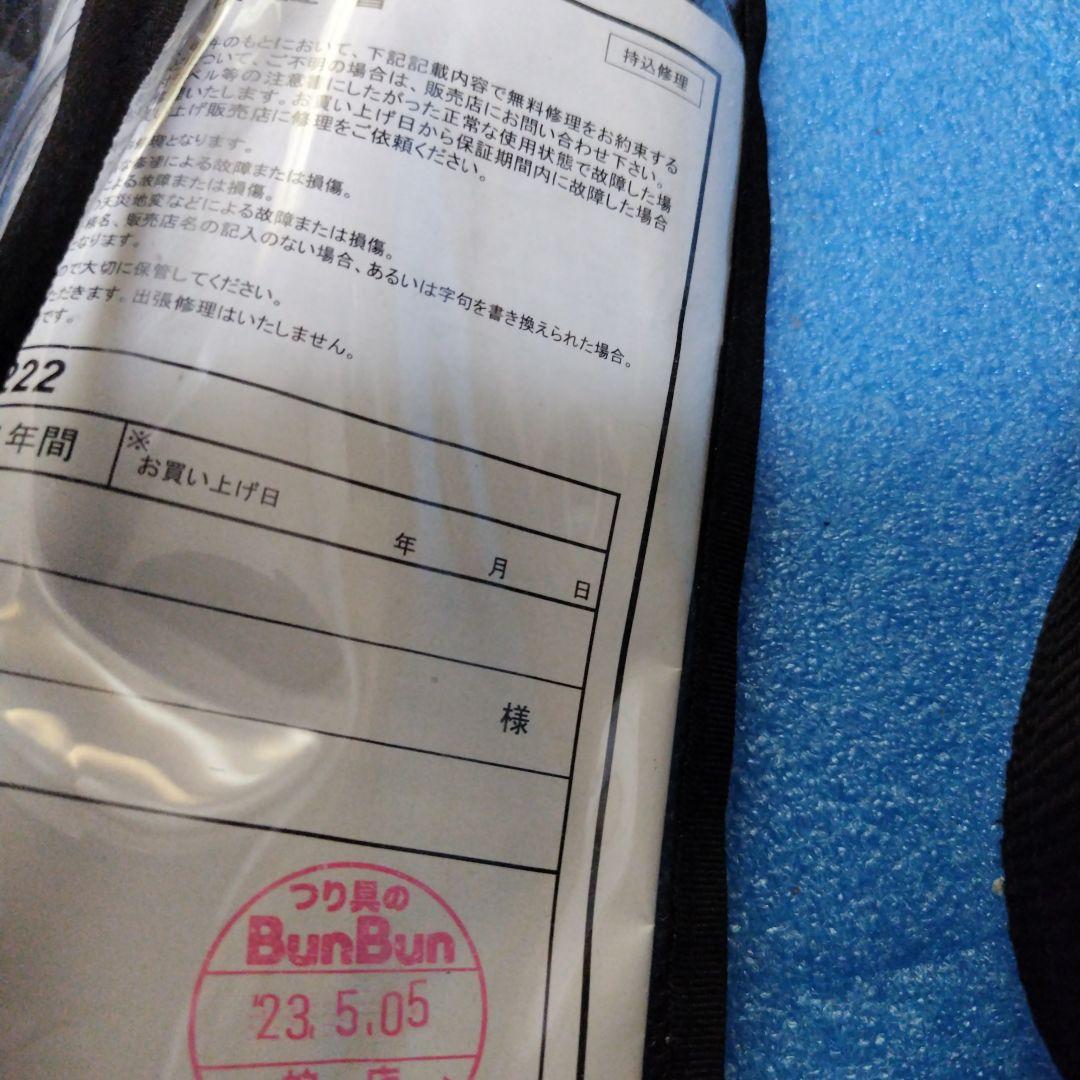 Daiwa ライフジャケット　DF2222