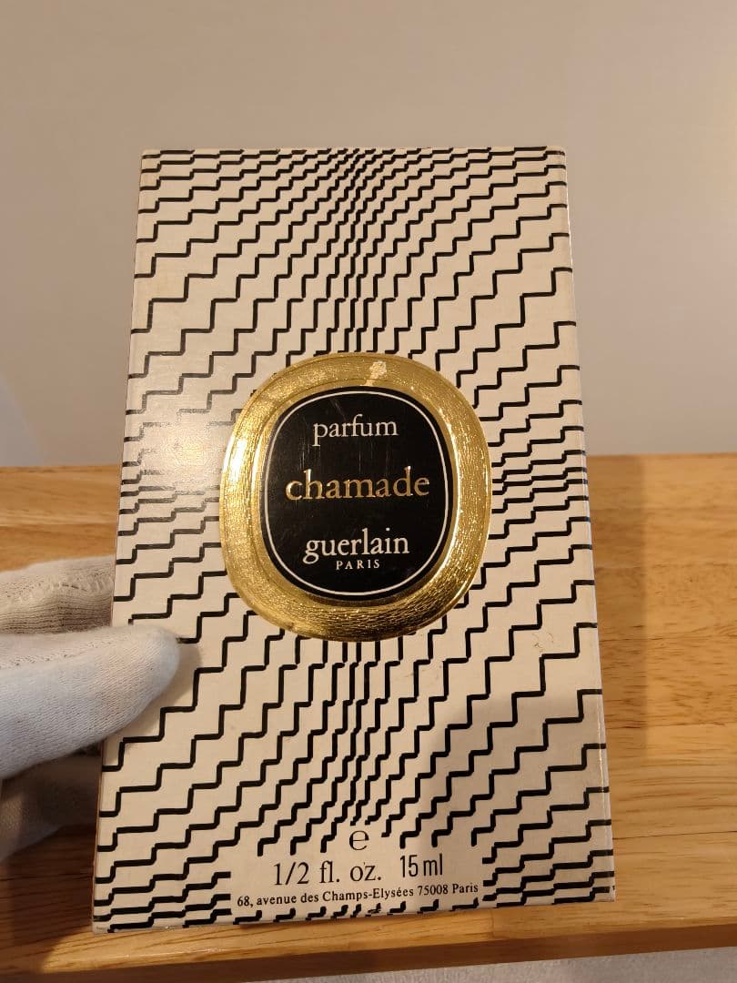 【廃盤レア】Guerlain Chamade 香水 15ml シャマード