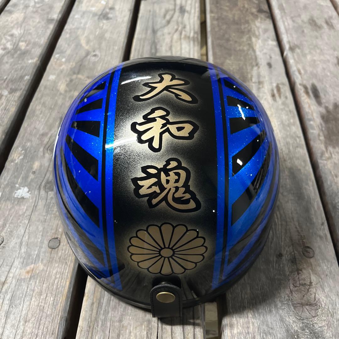 富士日章コルク半　青ラメ