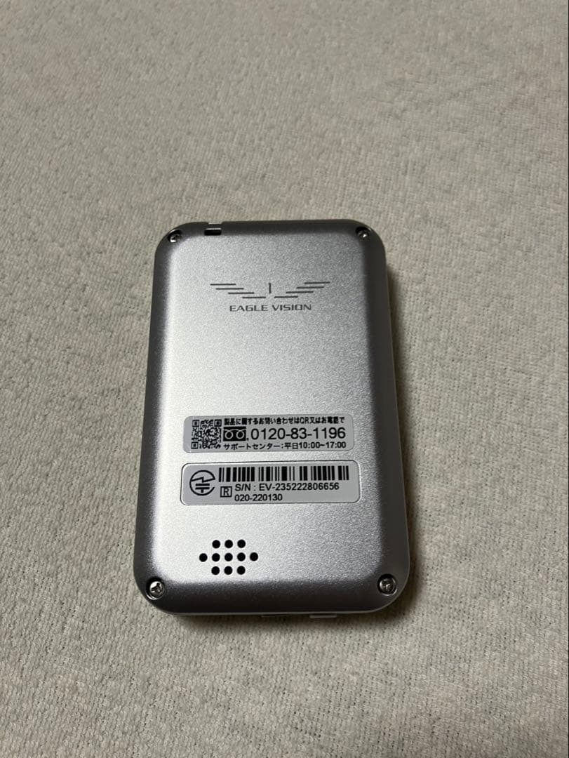 Eagle Vision EZ plus4 GPSゴルフナビ