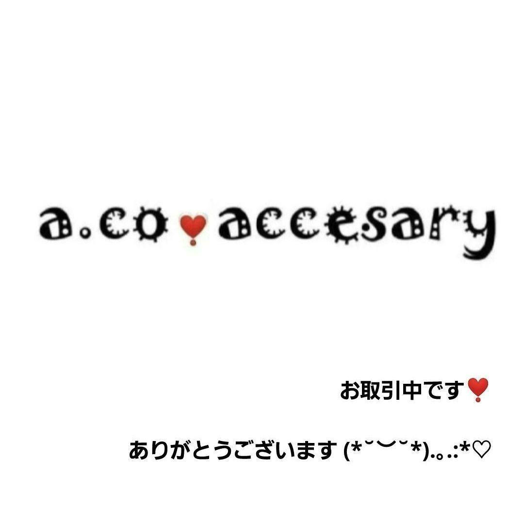 いつな⭐︎様お取引中⭐3272⭐❣️大人可愛い華やかアクセ❣️オリジナル✴