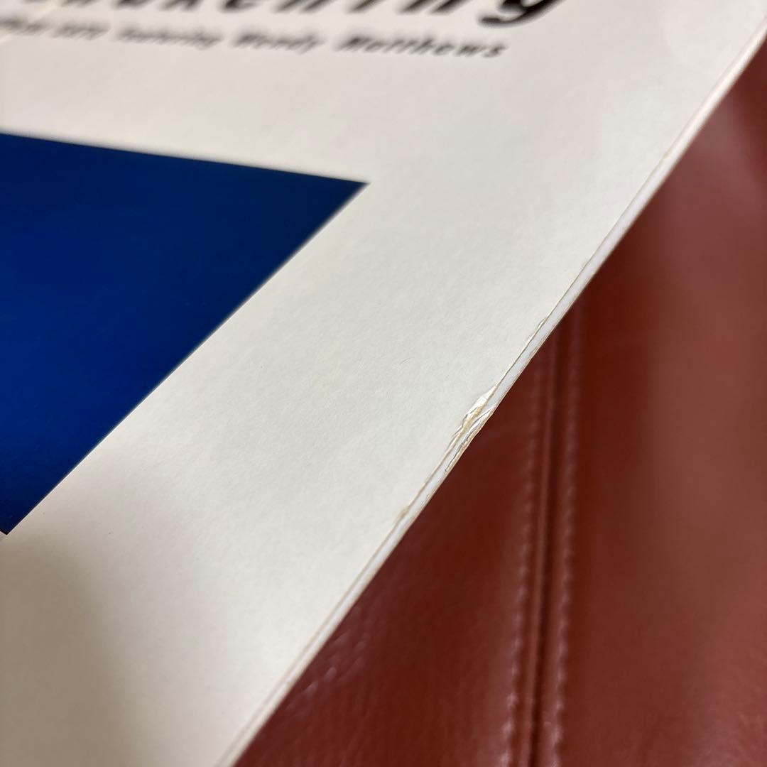 ＜LP＞佐藤博 HIROSHI SATO／awakening 覚醒