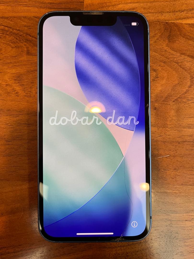 真*也様 【確認事項あり】iPhone13mini 256GB