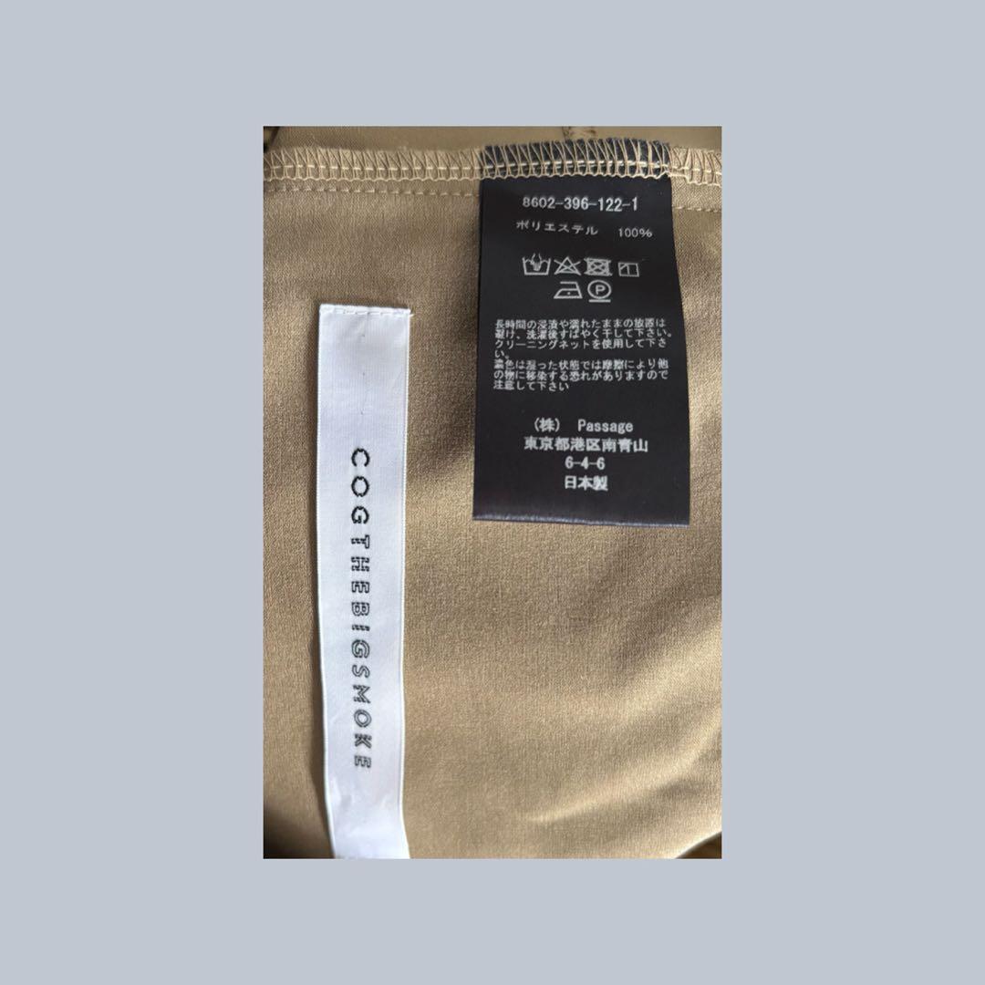 【COGTHEBIGSMOKE】 ALEXA TROUSERS